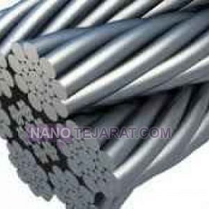 ارائه انواع سیم بکسل ارائه انواع سیم بکسل